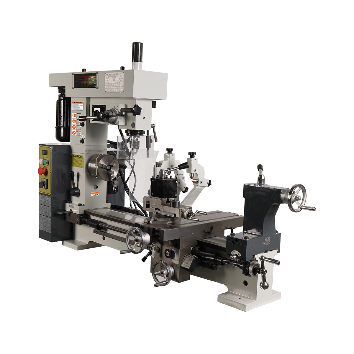 Lathe & Milling Combo