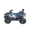 493cc ATV with On-Demand 4WD, EPS, 2-Up Seating & Backrest, Locking Differential, and Trailer Hitch TMG-ATV575