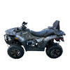 585cc ATV with On-Demand 4WD, EPS, CVTech Transmission, 2-Up Seating & Backrest, Locking Differentials, and Trailer Hitch TMG-ATV765
