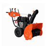 30" Snow Blower, 302cc 10 HP Gas Engine, Electric Start, Serrated Auger, Joystick, LED Light, Heated Handlebar, TMG-GSBW30